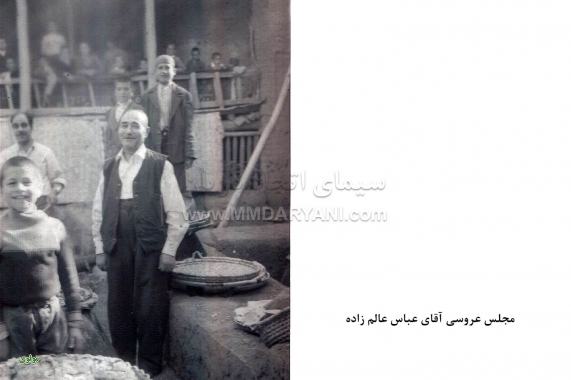 تصاویر خاطره انگیز