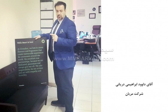تصاویر خاطره انگیز