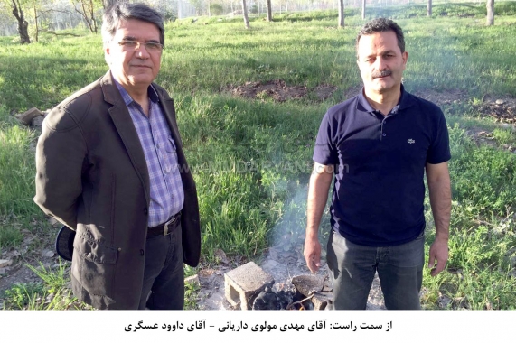 تصاویر خاطره انگیز